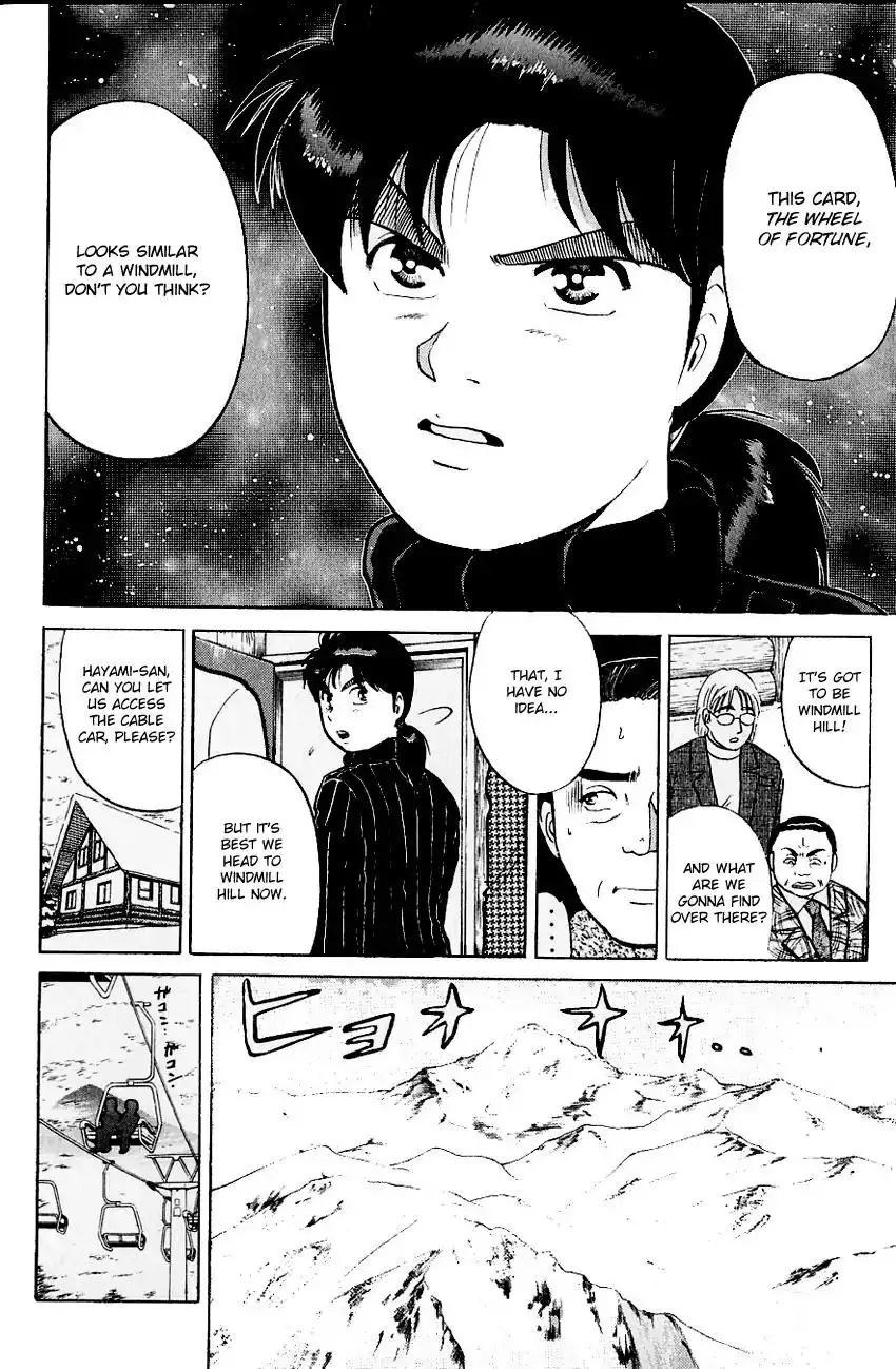 Kindaichi Shounen no Jikenbo Chapter 110 23